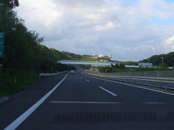 沖縄唯一の高速道路