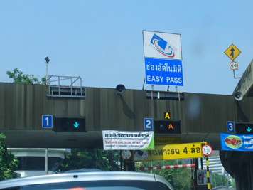 タイ王国の高速もＥＴＣ的