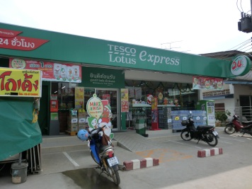 タイ王国のスーパー