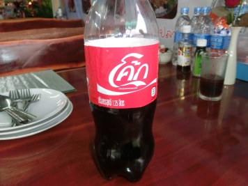 タイ王国のコカ・コーラ