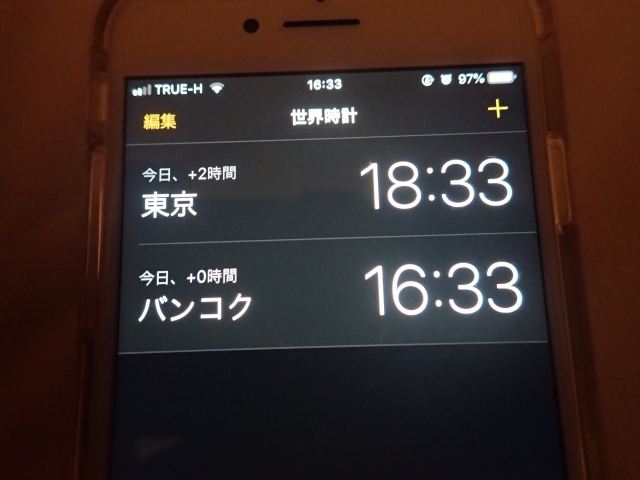 日本とタイ王国の時差は２時間